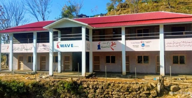 Kasian Halal 1 Kasian Halal 1